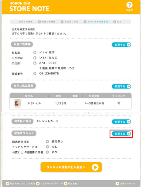 ad07ef145e05f452539b225acc585ec8.png