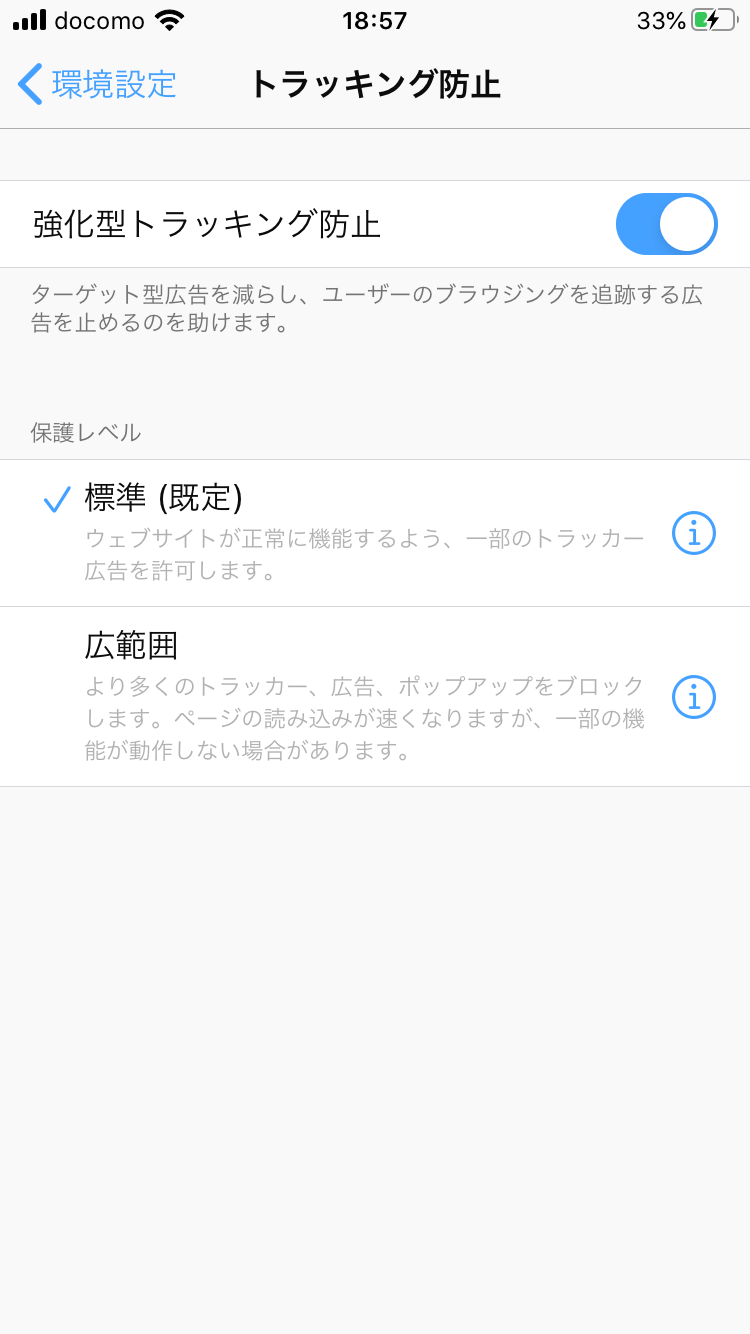 6f7d0d845ee753fed7c2f83823996953.png