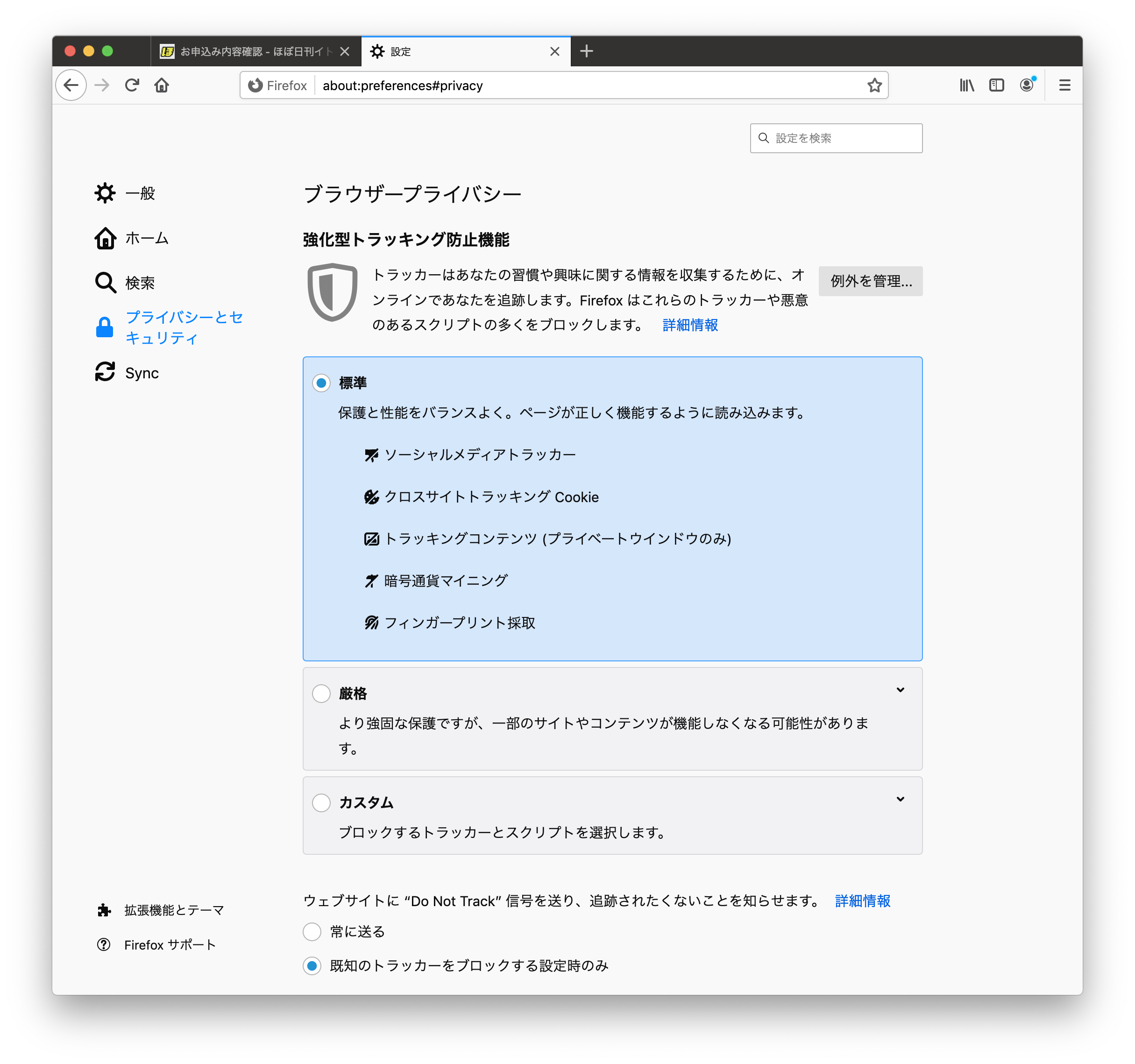cf22e085de0ff80a796a9402bcb96970.png
