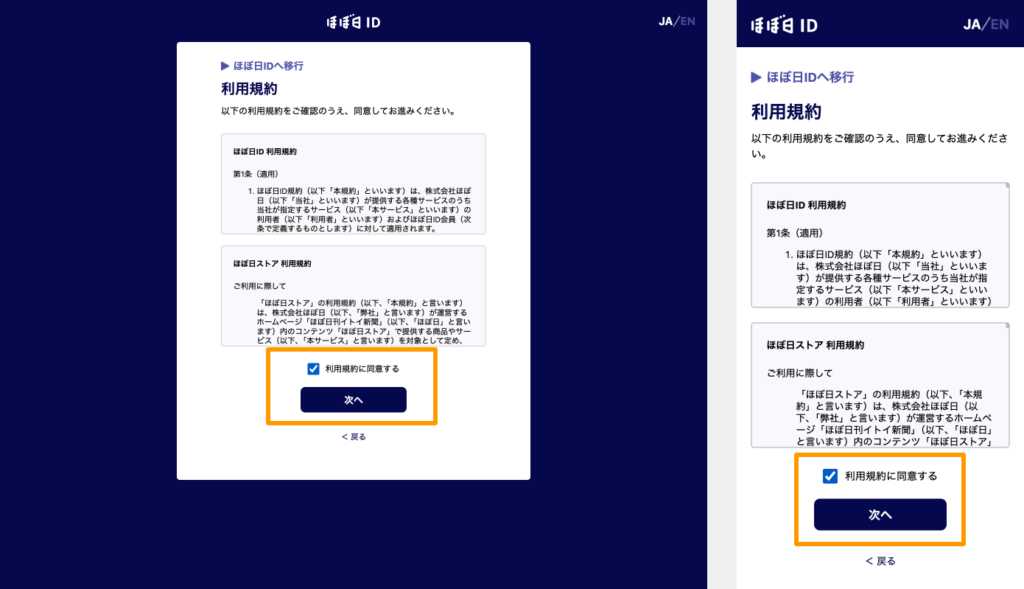 ba47e68ed81cdfb18e3ea8acd76e49cd-1024x589.png