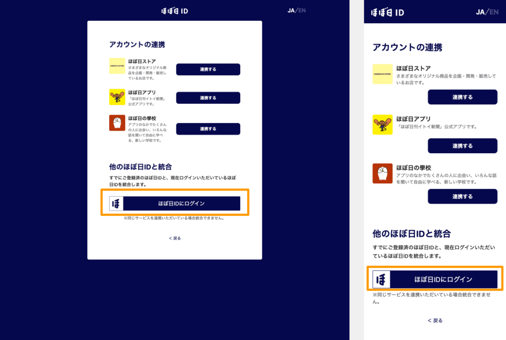 48877bb72b3e03828046f6fa45b731a2-1024x688.png