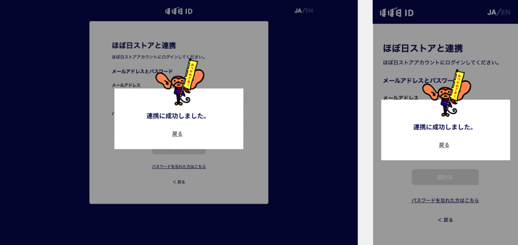 97723e2a68b527d8b27ba3e623e6609d-1024x485.png
