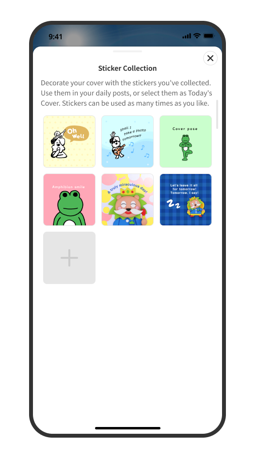 「ステッカー」の使い方_ 1 (2).jpg
