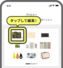 Frame 625900 (2).jpg