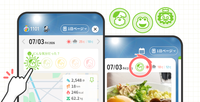 １枚目.jpg