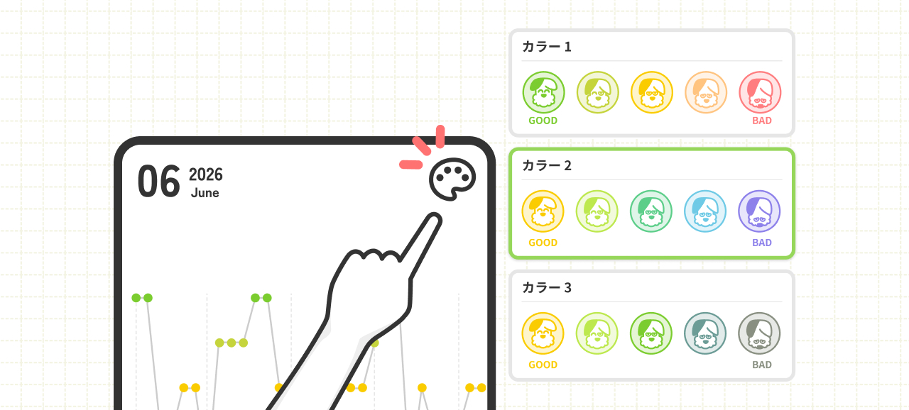 3枚目.jpg